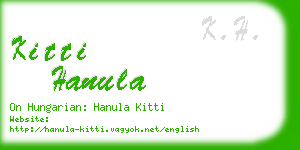 kitti hanula business card